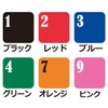 Marvy Water-Based Ultra Fine Point Le Pen 6 Colors A