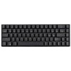 Wireless 2.4 G Mechanical Keyboard Black 68 Keys RGB Dynamic