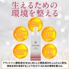 ATPLON Scalp Lotion, 2.7 fl oz (80 ml), Scalp Care,