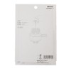 EVERNEW EBY231 Egg Case with 2 Pieces