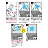 Adhesion (weak) - Set of 10 sheets / transfer sheet