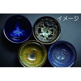 Kyo Ware KTA849-12 Kiyomizu Pottery Pottery Kiln Glass Pine Skin Tenmoku