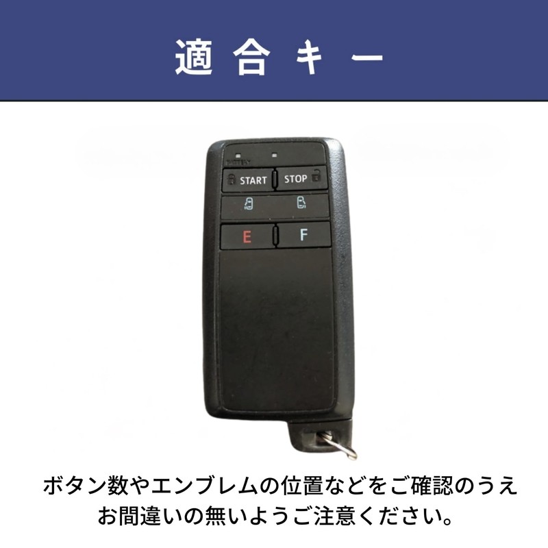 Toyota Engine Starter Cover, Alphard Noah 80 Series, VOXY 80