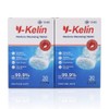 Y-Kelin 60 Tablets Denture Cleansing Tablets for Overnight Dental Prosthesis (60 tabs)