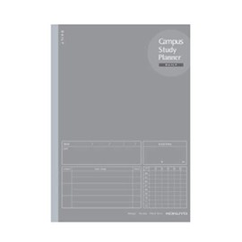 Kokuyo Campus Study Planner (Notebook), Daily Ruled, A5, Gray, No-Y82MD-M, Pack of 5