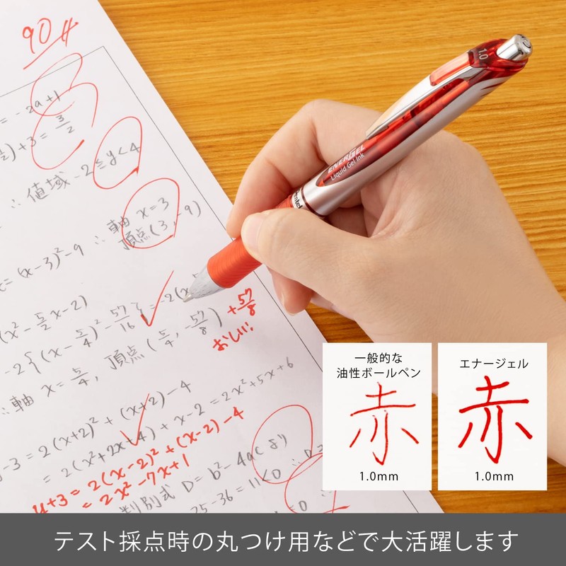 Pentel EnerGel Ink Ballpoint Pen, Red