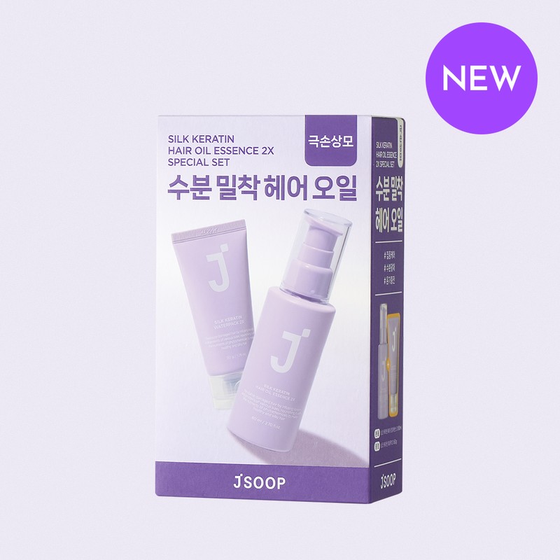 JSOOP Silk Keratin Hair Oil Essence 2X Exclusive Set (80ml+Water