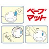 Vape Mat [Bulk Purchase] Fumakira Vape Mat, Mosquito Replacement, Soft,