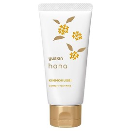 Youth Kin Hana Hand Cream Osmanthus 1.8 oz (50 g)
