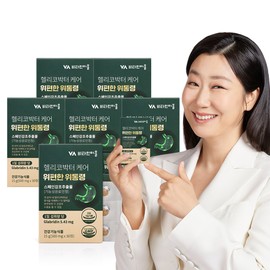 Vitamin Village [6-month supply] Vitamin Village Helicobacter Care Stomach Comfort Helicobacter Pylori 30 tablets, 6 units / [6개월분] 비타민마을 헬리코박터 케어 위편한 위통령 헬리코박터균 30정, 6개