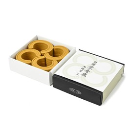 shingon.shop Smoke Charcoal Sandalwood Horseshoe (Large)