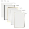 A.P.J. Aluminum Poster Frame/Fit Frame Large Coat Size (15.5 x