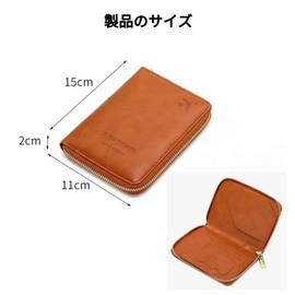 Hoshi Zora Passport Case, Anti-Skimming, Card Case, Travel Wallet, Case, Passport Bag, Multi-functional Storage Pocket, Luxury PU Leather, Compact, Travel Accessories, Passport Case, Cover,