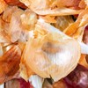 Cham Goods 양파껍질차 티백 50개입 2팩 Onion Skin Tea Bag
