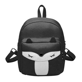 ZZPLN Cute Fox Backpack Mini PU Leather Bag Small Daypacks Purse Adjustable Straps for Women and Girls (Black)