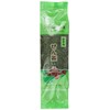 Yama Moto Yama Loose Sencha Green Tea, 7 Ounce