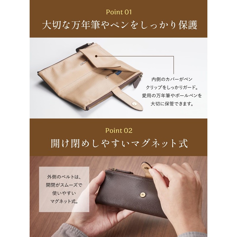 yaoraca Pen Case [Single Pen Holder], Leather Pen Box for