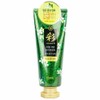 Welcos Fruit Land Chae Ji Cheong Nourishing Treatment 200g Containing Houttuynia Cordata