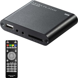 Sanwa Direct 400-MEDI023 4K Compatible Media Player, Supports USB Memory/SD Card, HDMI/RCA Output, MP4 Playback