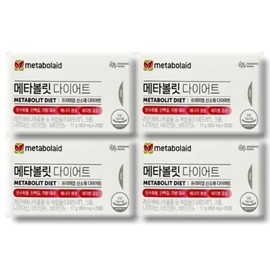 Daesang Well Life Metabolit 850mg x 20 tablets, 4 boxes / 대상웰라이프 메타볼릿 850mg x 20정 4박스