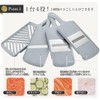Shimomura Industry PG-653 Professional Grade Slicer Set, Made in Japan