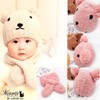 Miaotti Baby Knit Hat, Scarf, 2-Piece Set, Bear, Baby, Newborn,