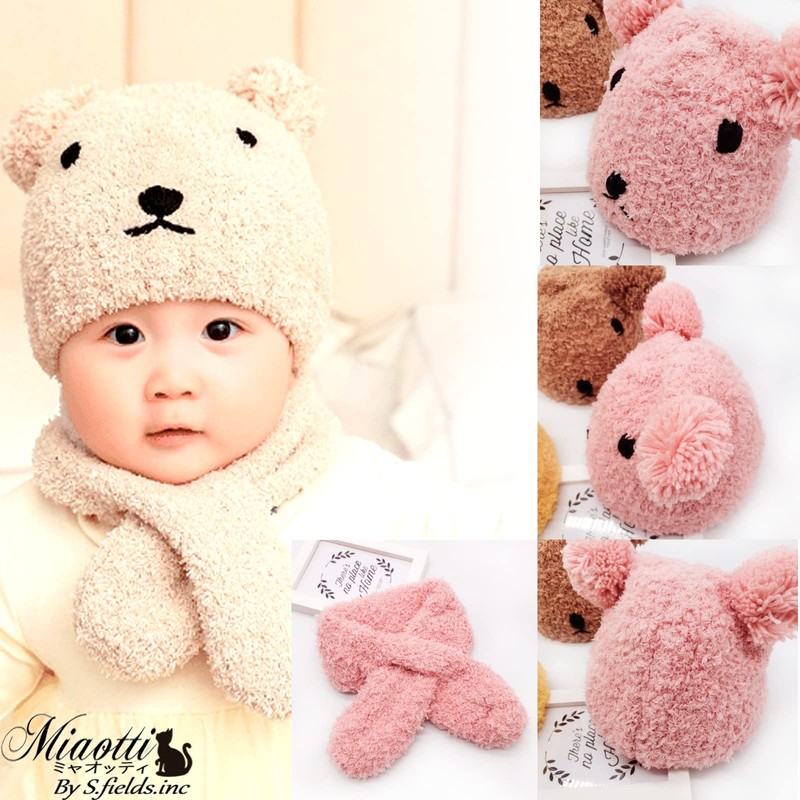 Miaotti Baby Knit Hat, Scarf, 2-Piece Set, Bear, Baby, Newborn,