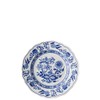 Hutschenreuther 02001-720002-10516 10019 with Onion and Banner design 19 cm,