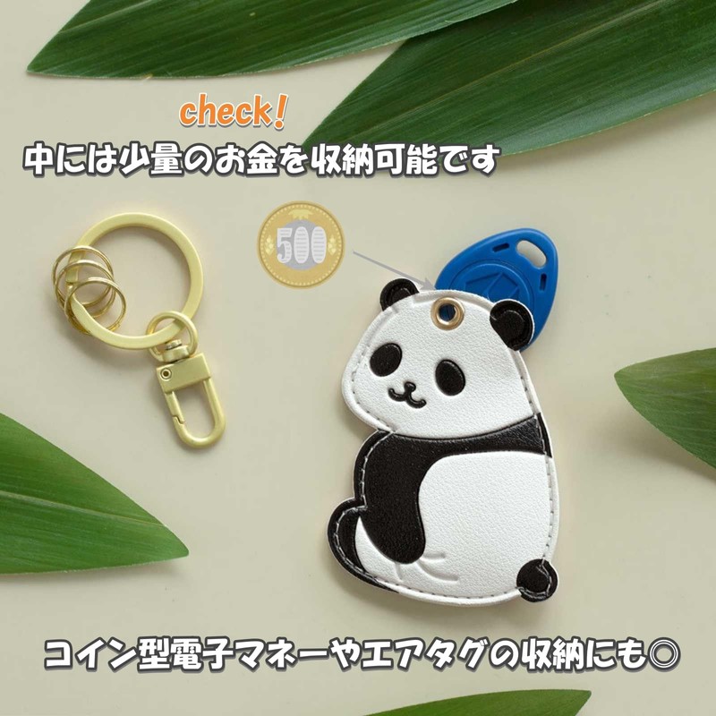 Lunari Panda Key Chain Key Ring Animal Motif Bag Charm