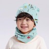 ZEPIQOR Children's Beanie Hat & Loop Scarf Set, 95% Cotton