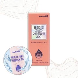 헬씨허그 어린 콜라겐 300Da 비오틴 엘라스틴 60정