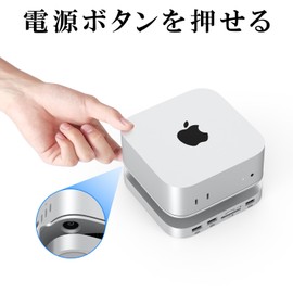 Mac mini M4 Docking Station 2024 (Model Number: MC60H) / M.2 Slots HDMI 2 Screen Support, Heatsink (Aluminum Alloy), 3 x USB TypeA, SD Micro SD Card Reader, Press Power Button, Designed for Macmini M4