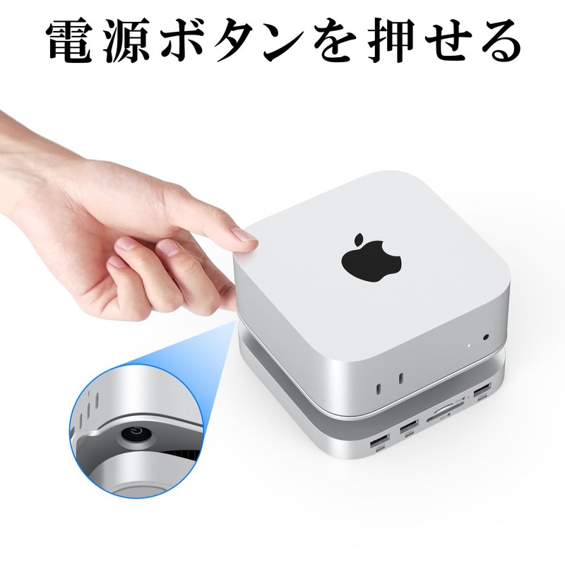 Mac mini M4 Docking Station 2024 (Model Number: MC60H) /