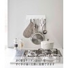 Yamazaki 5134 Magnetic Kitchen Tool Hook, White, Approx. W 9.6
