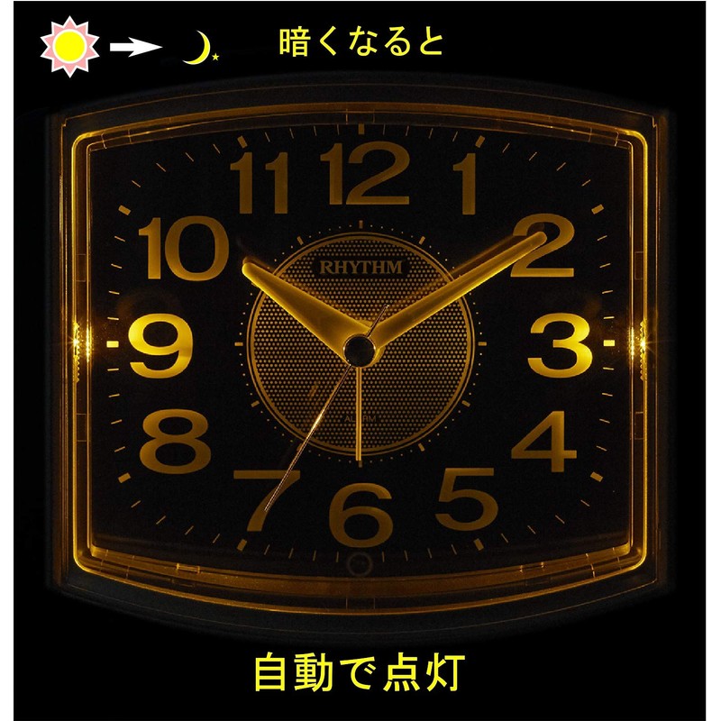 RHYTHM 8RE644SR19 Alarm Clock, Analog, Electronic Alarm, Light, Automatic, Continuous