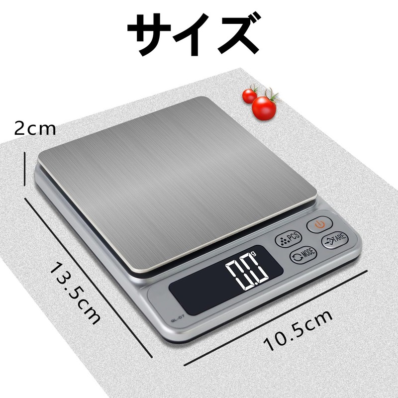 Scale Digital Scale Scale 3000 g Measuring Device 0.1 g
