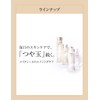 ELIXIR SUPERIOR Lift Night Cream, W 1.4 oz (40 g),
