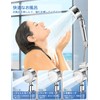Pesata HS-Pesata-LWZ-ZZ-003 Shower Head, 80% Pressure Reduction, Water Reduction, Ultra