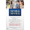TTSmile Shape Twin Ball, Vibration Machine, Adductor, Training, Bullbul Machine,