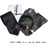 Black Formal Mourning Funeral Set, For Ceremony Dresses, For Sudden