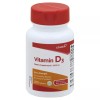 Leader Vitamin D3 1000 IU Extra Strength Tablets Support Healthy