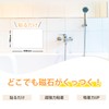 iitomu Steel Plate, Steel Panel, 11.8 x 7.5 inches (300