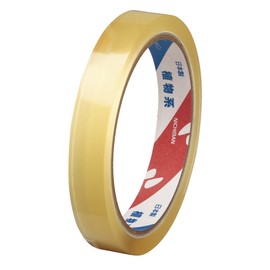 nitiban Tape No. (A Little Bit Of... 405 – 1P 15mmx35 m