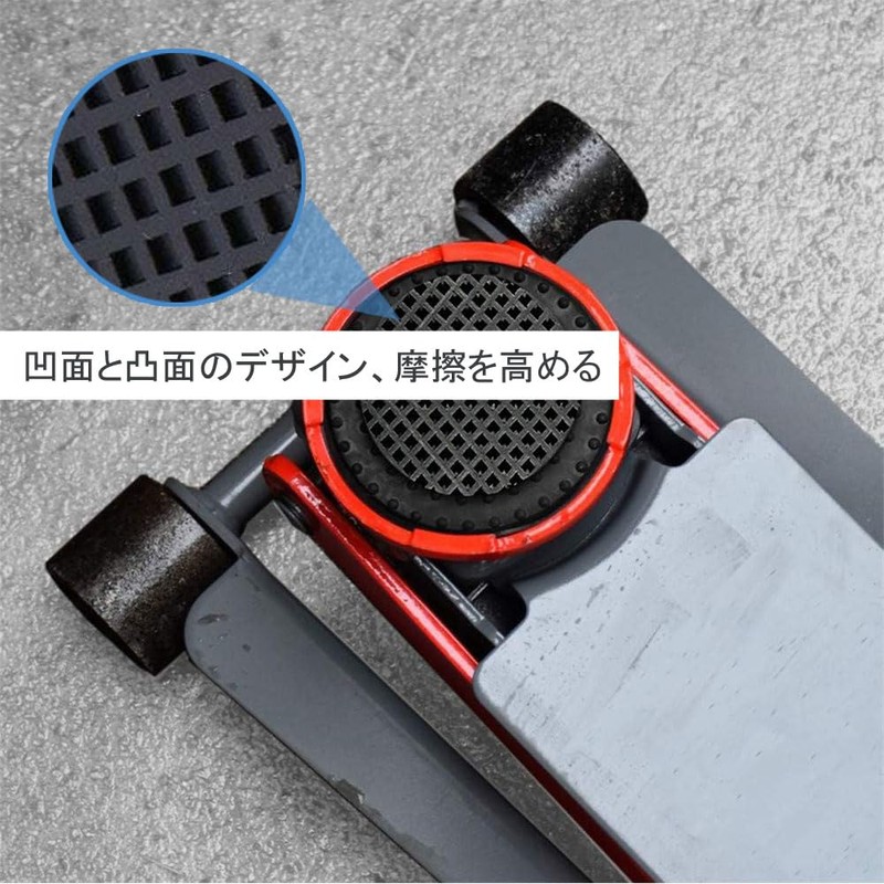 Jack Pad Car Jack Rubber Support Block Rubber Pad Jack