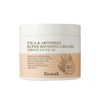 Lycocell Centella asiatica + Wormwood Super Calming Cream 100ml 1+1