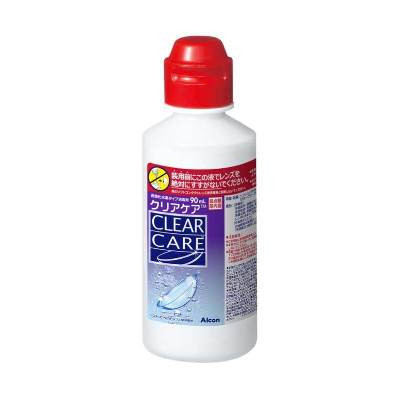 クリアケアトラベルパック90ml