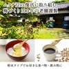 Mukuna Beans, Domestic Powder, 3.5 oz (100 g) x 3