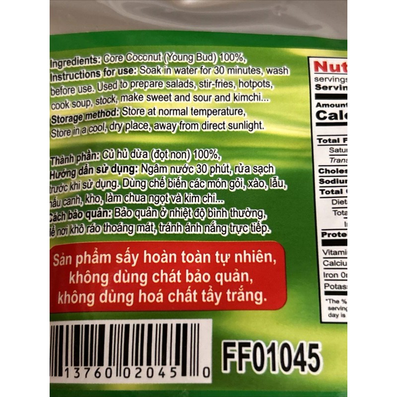 Dac San Ben Tre CO HU DUA Say Pho Dried