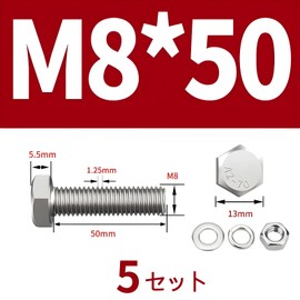Stainless Steel M8 Hex Bolt Full Thread Hex Screw Bolt Nut Flat Lock Washer Kit Fully Threaded (M8x50mm Set of 5)