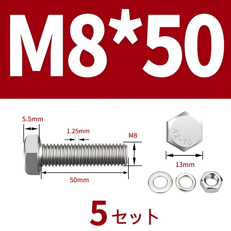 Stainless Steel M8 Hex Bolt Full Thread Hex Screw Bolt